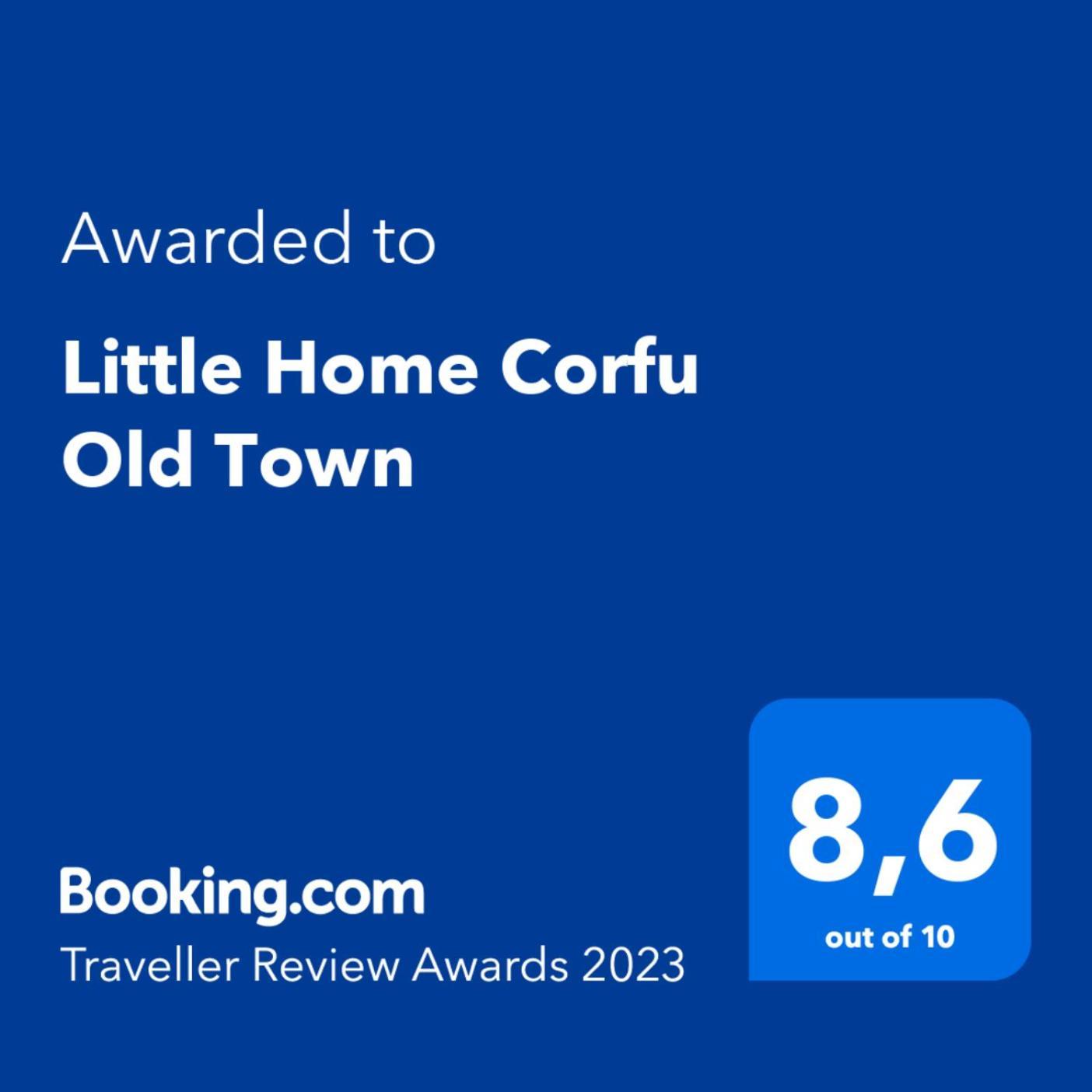 Little Home Corfu Old Town Εξωτερικό φωτογραφία